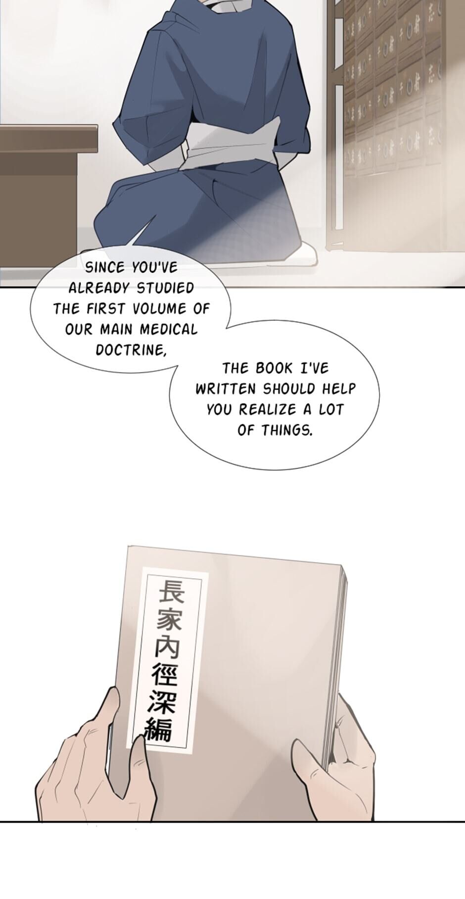 Devil Sword King chapter 144 - page 20