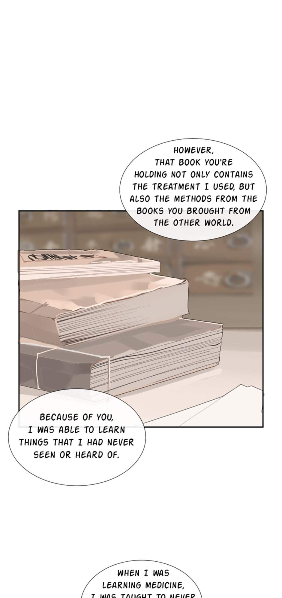 Devil Sword King chapter 144 - page 25