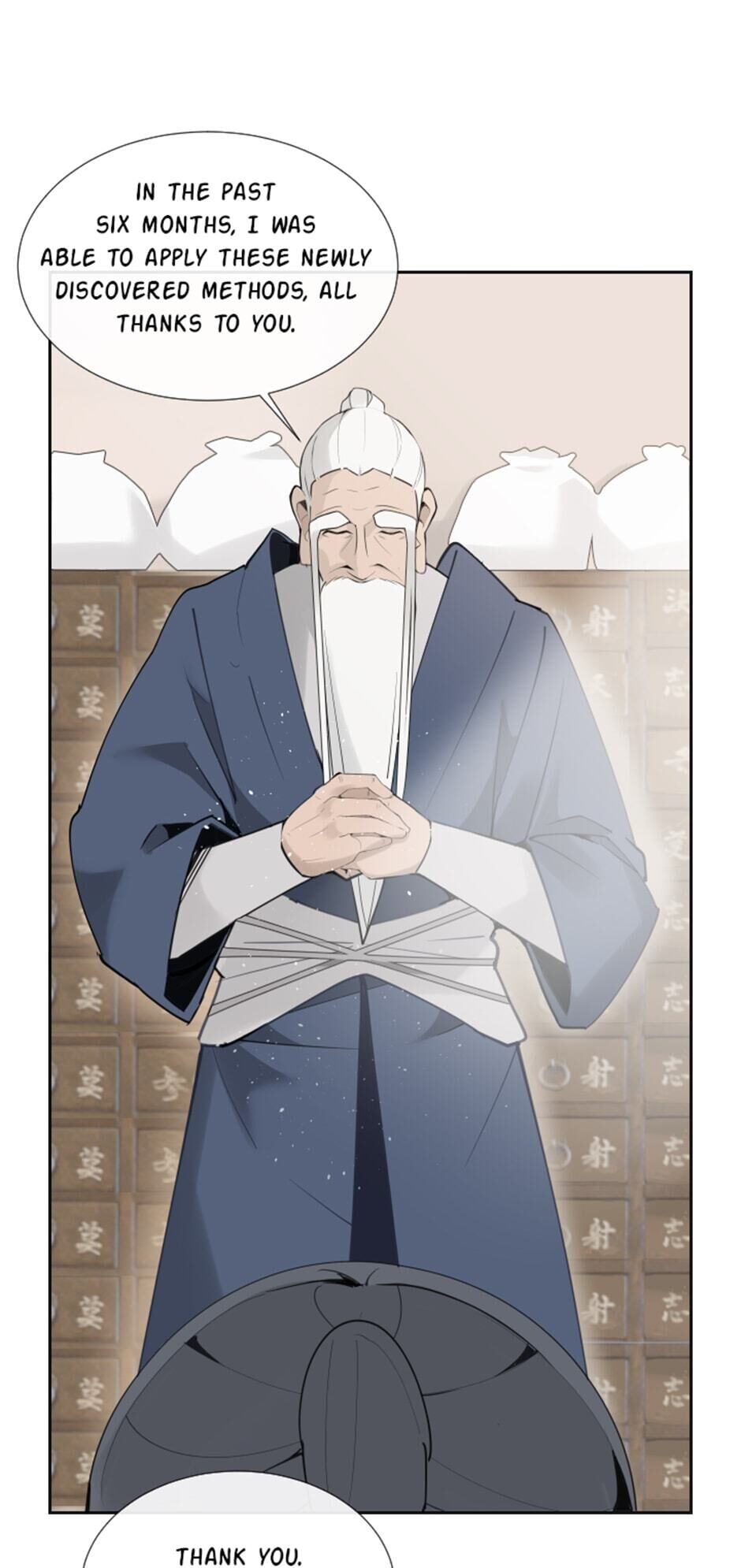 Devil Sword King chapter 144 - page 28
