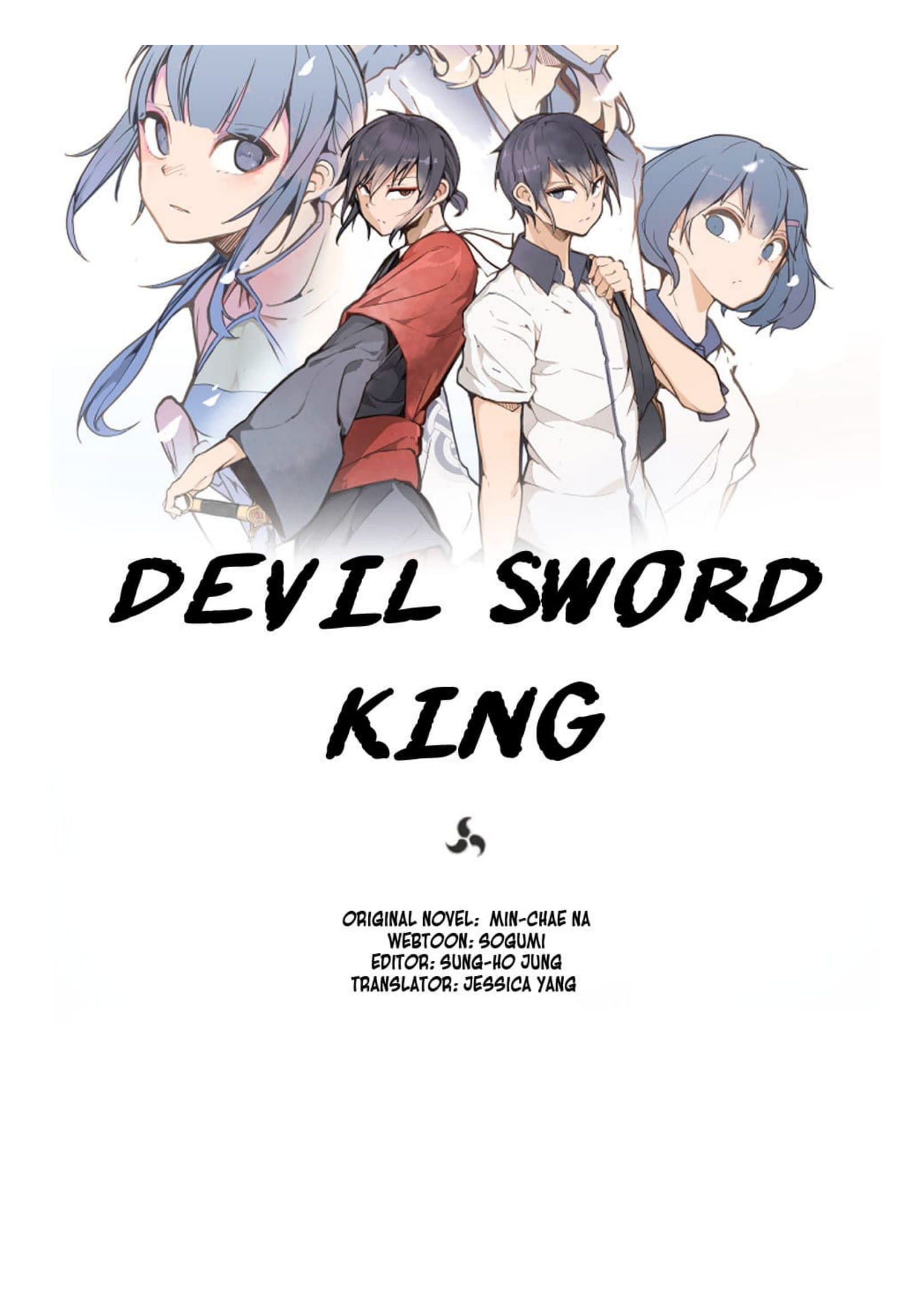 Devil Sword King chapter 30 - page 16