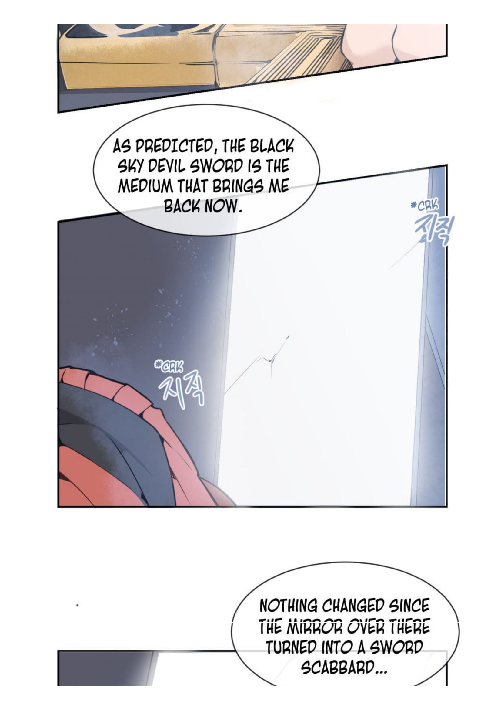 Devil Sword King chapter 30 - page 9