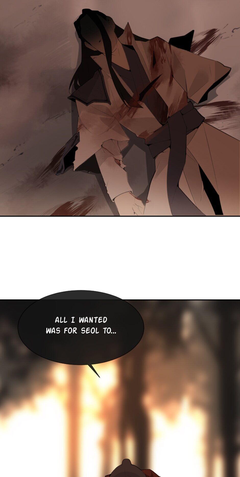Devil Sword King chapter 179 - page 27