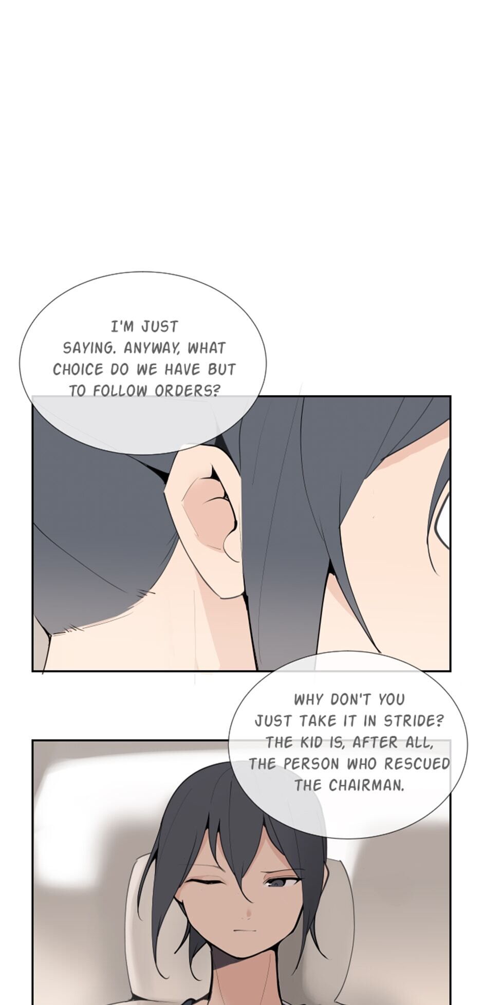 Devil Sword King chapter 115 - page 12