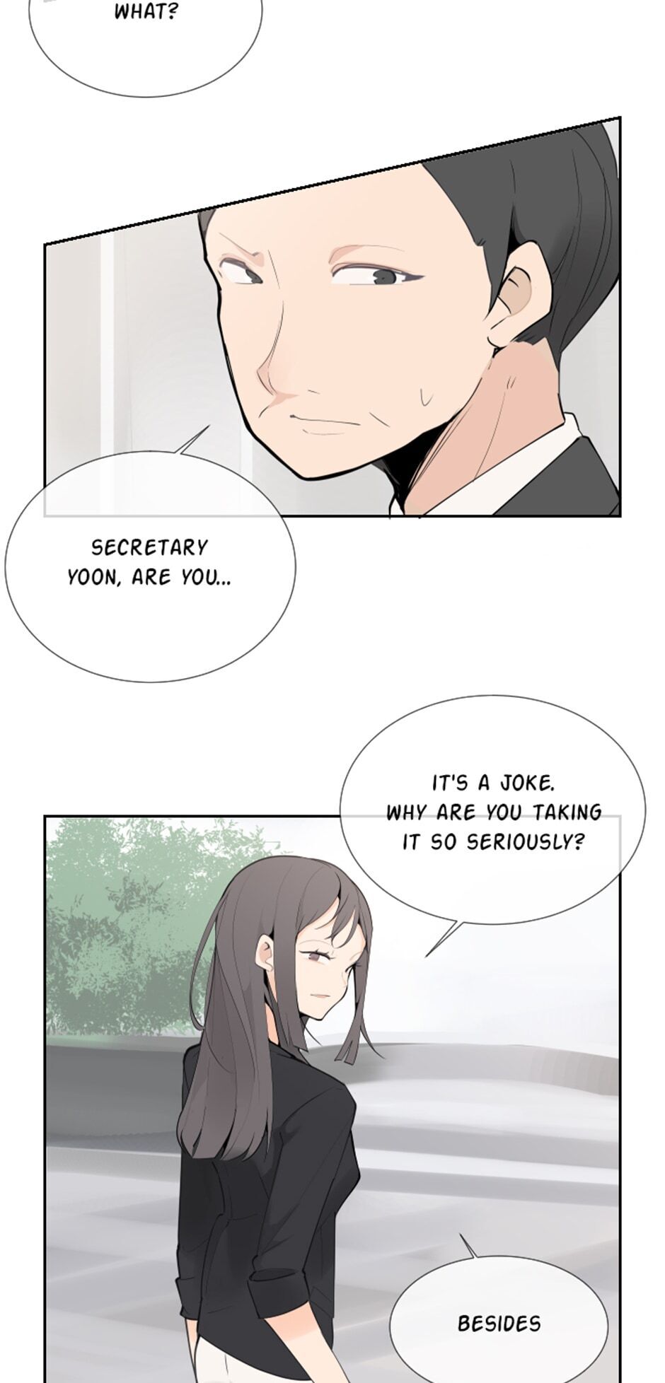 Devil Sword King chapter 115 - page 14