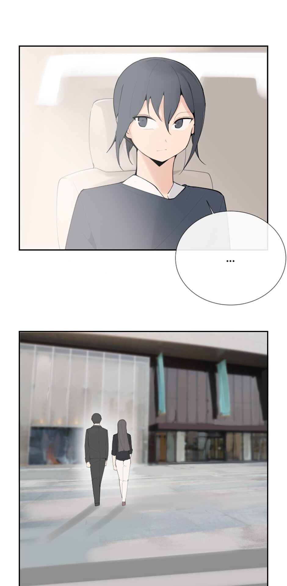 Devil Sword King chapter 115 - page 6