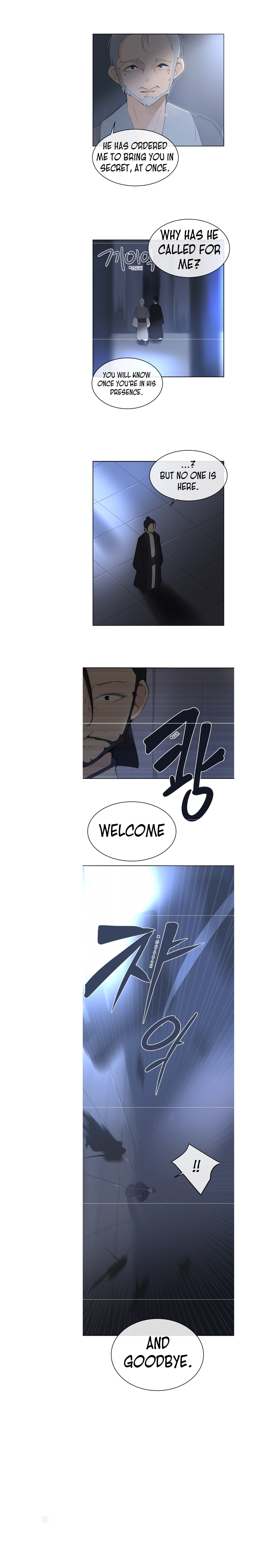 Devil Sword King chapter 67 - page 3