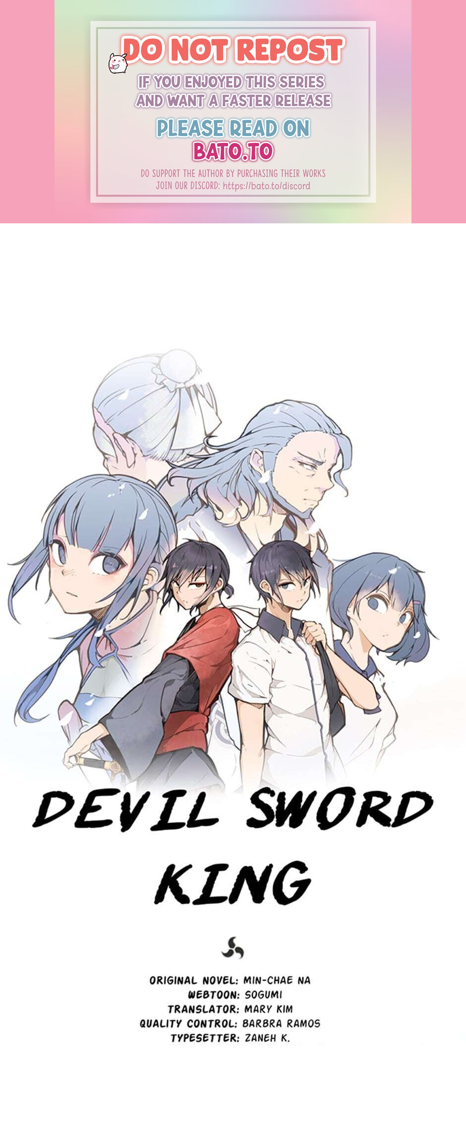 Devil Sword King chapter 142 - page 1