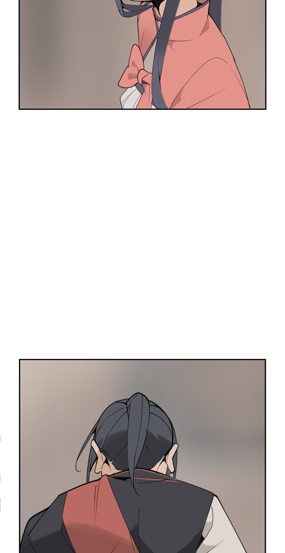 Devil Sword King chapter 142 - page 14
