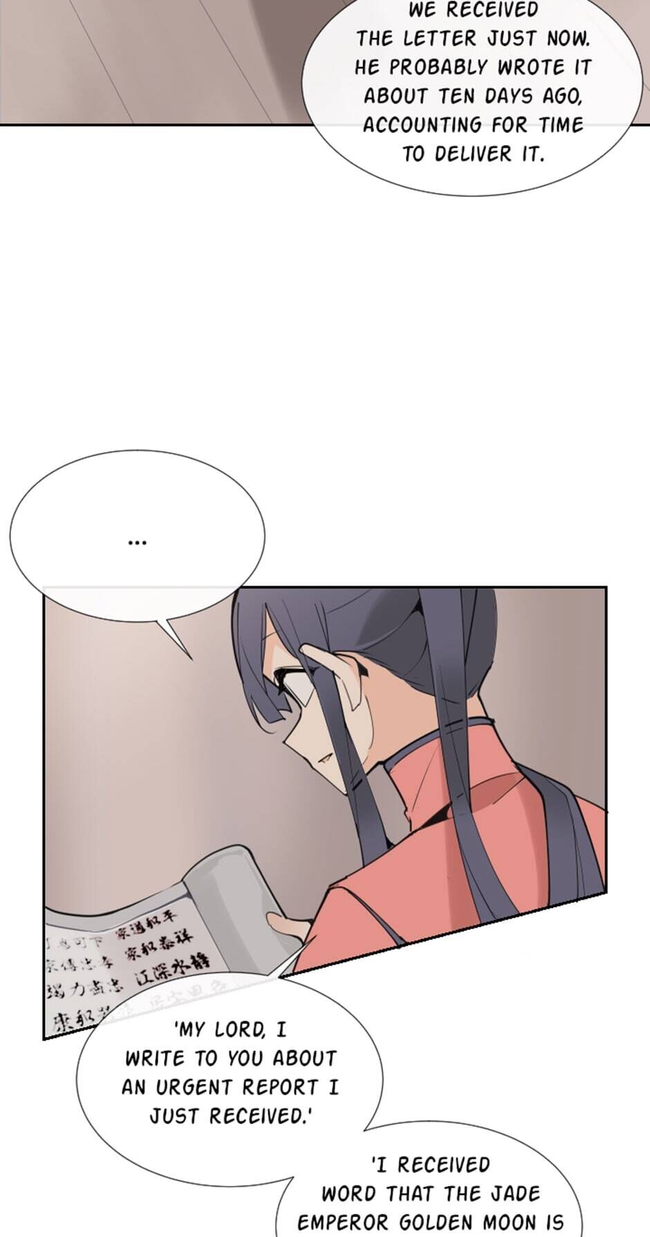 Devil Sword King chapter 142 - page 26