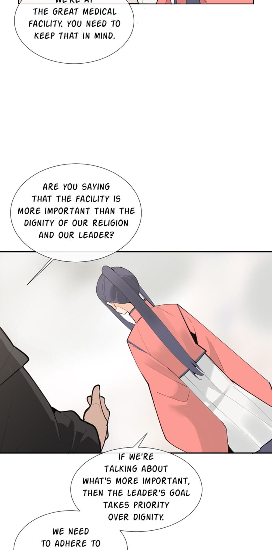 Devil Sword King chapter 142 - page 32