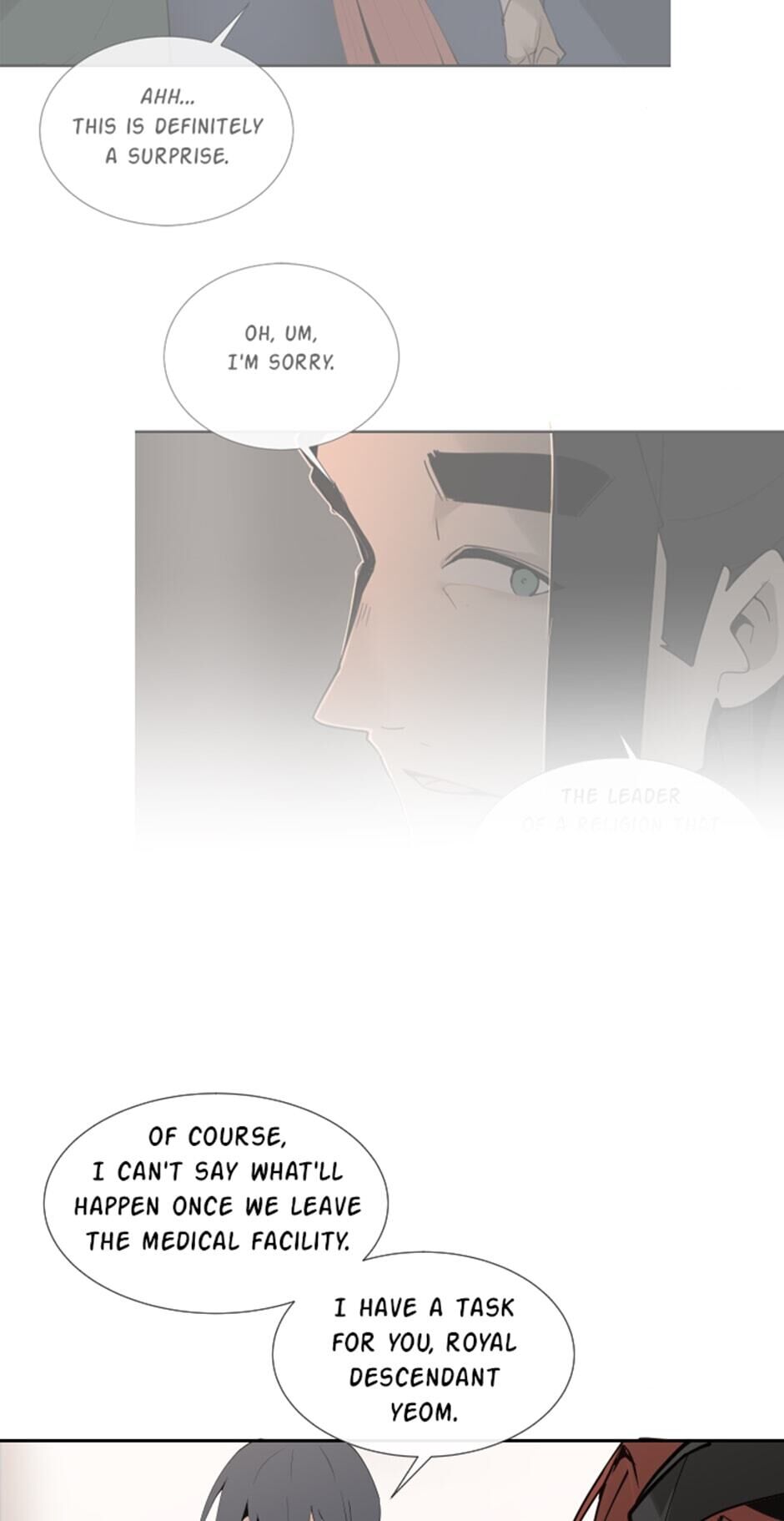 Devil Sword King chapter 142 - page 37