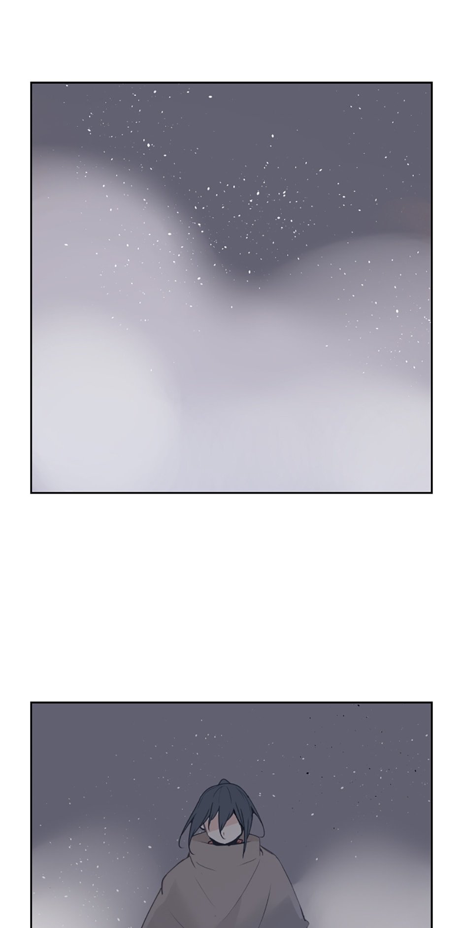 Devil Sword King chapter 101 - page 18