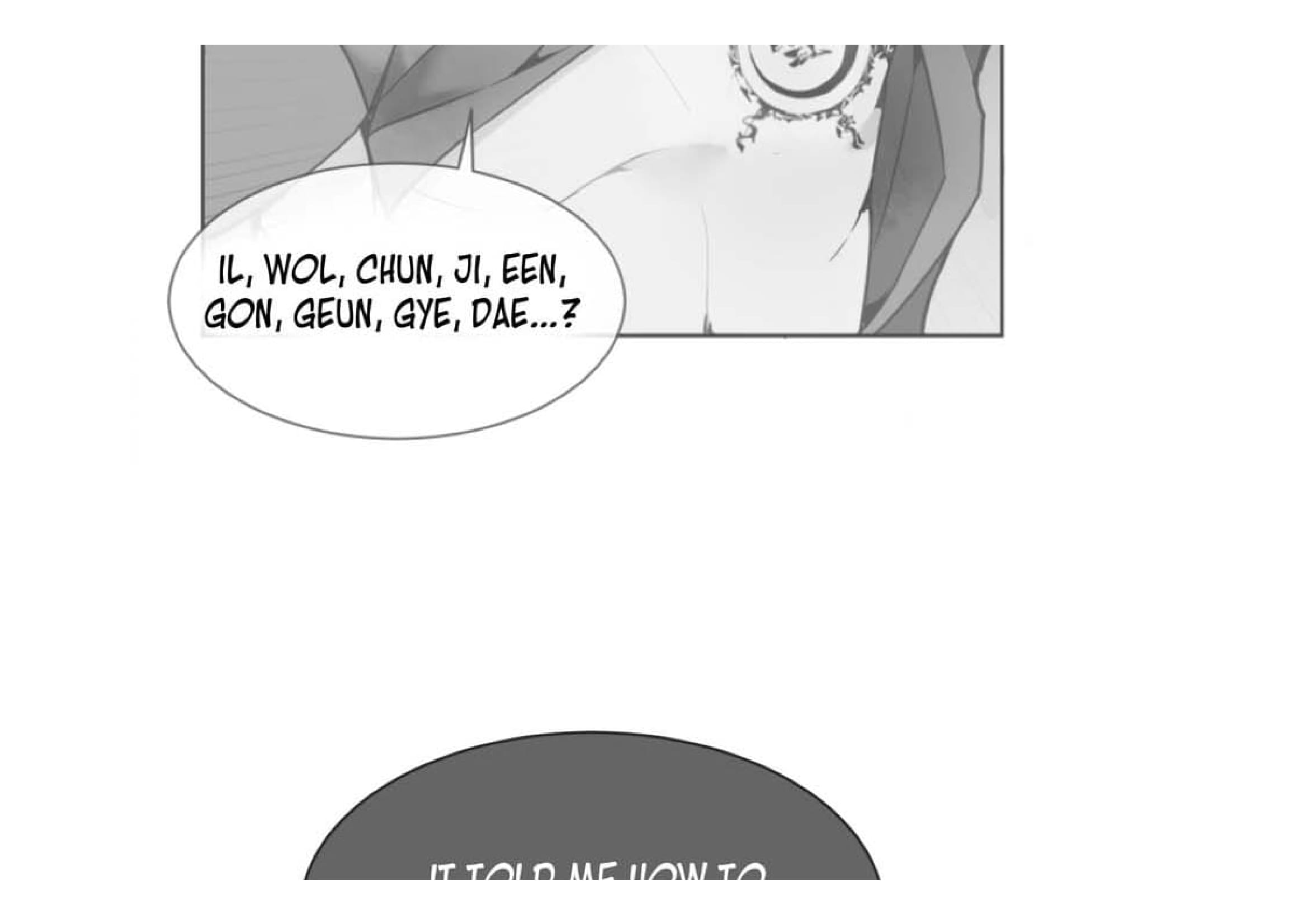 Devil Sword King chapter 29 - page 99