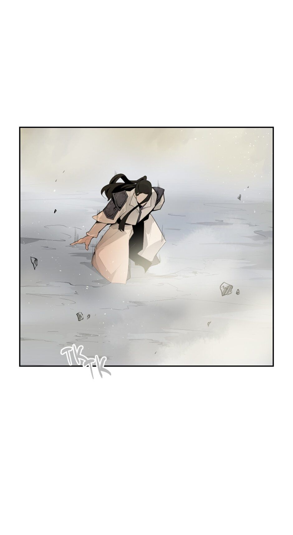 Devil Sword King chapter 177 - page 14