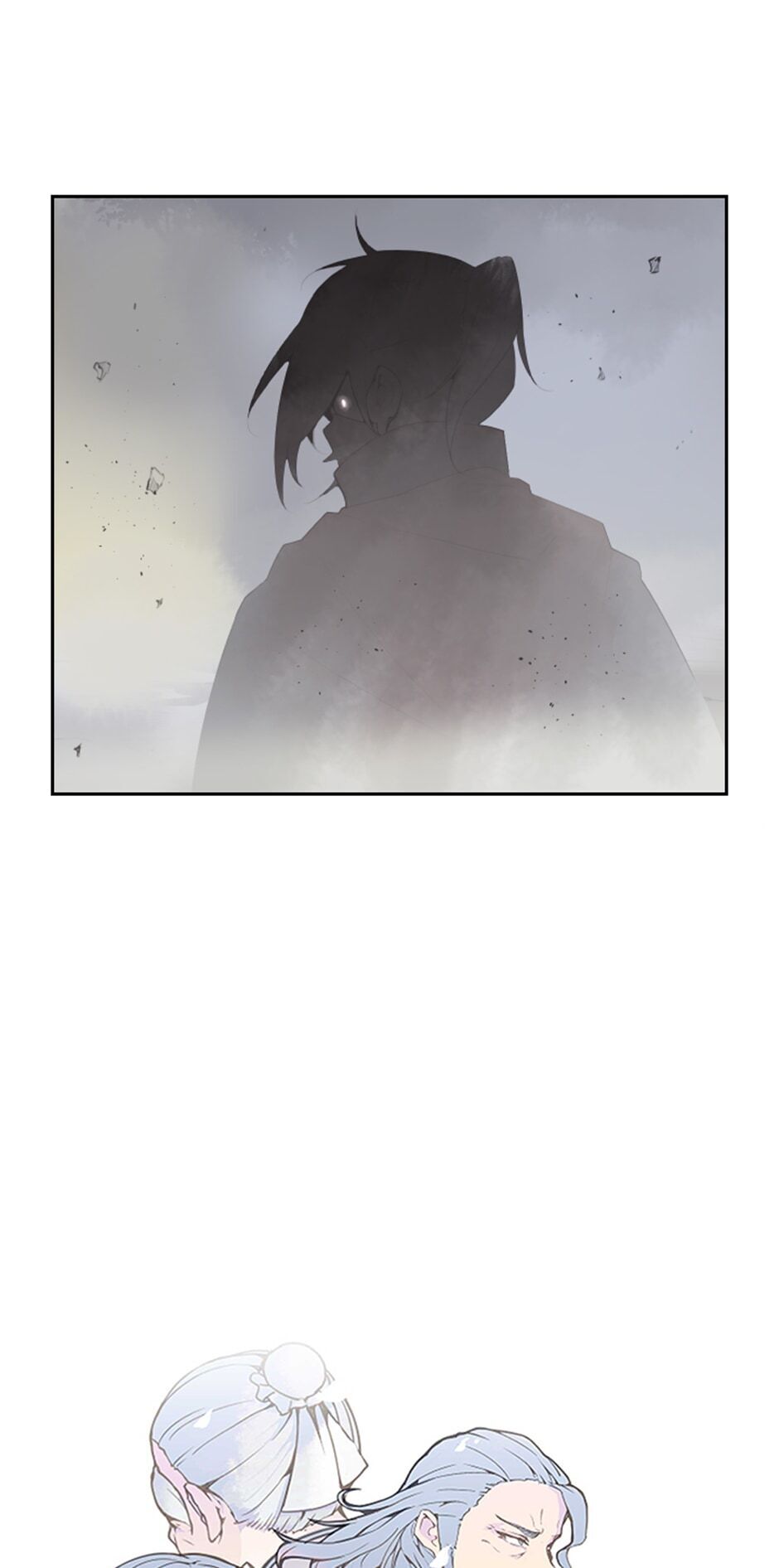 Devil Sword King chapter 177 - page 16