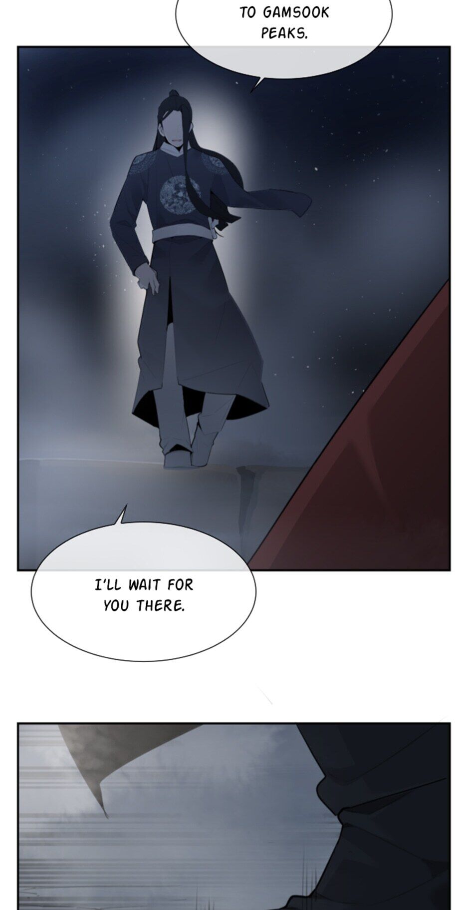Devil Sword King chapter 177 - page 2