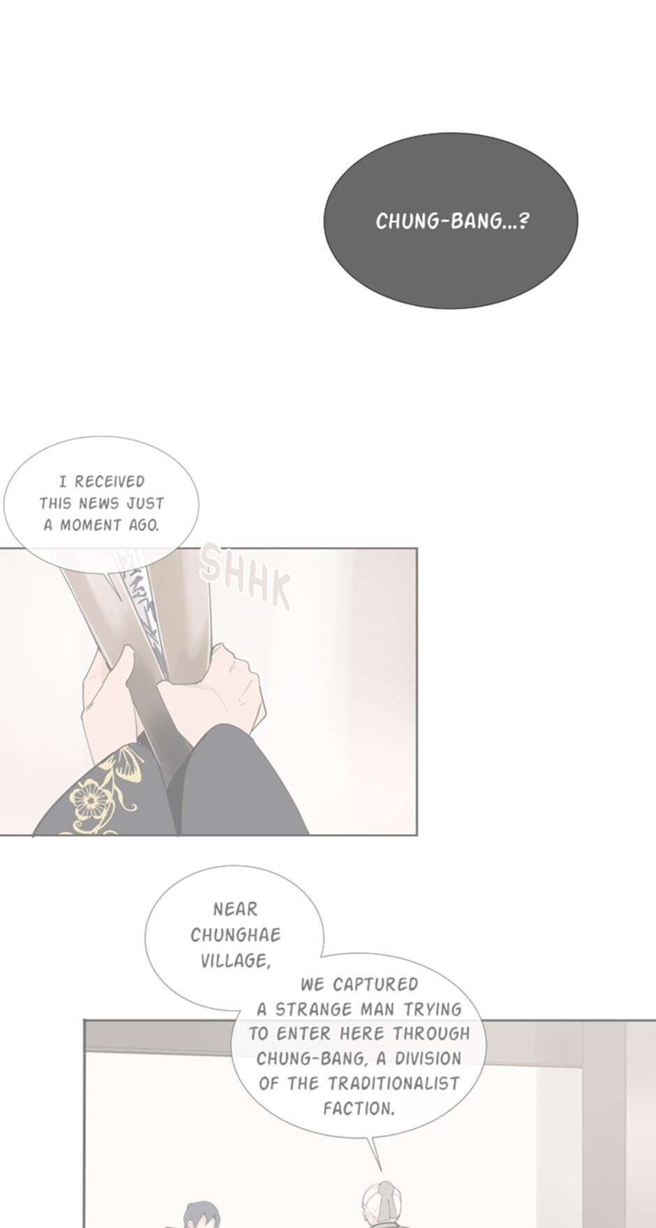 Devil Sword King chapter 141 - page 10