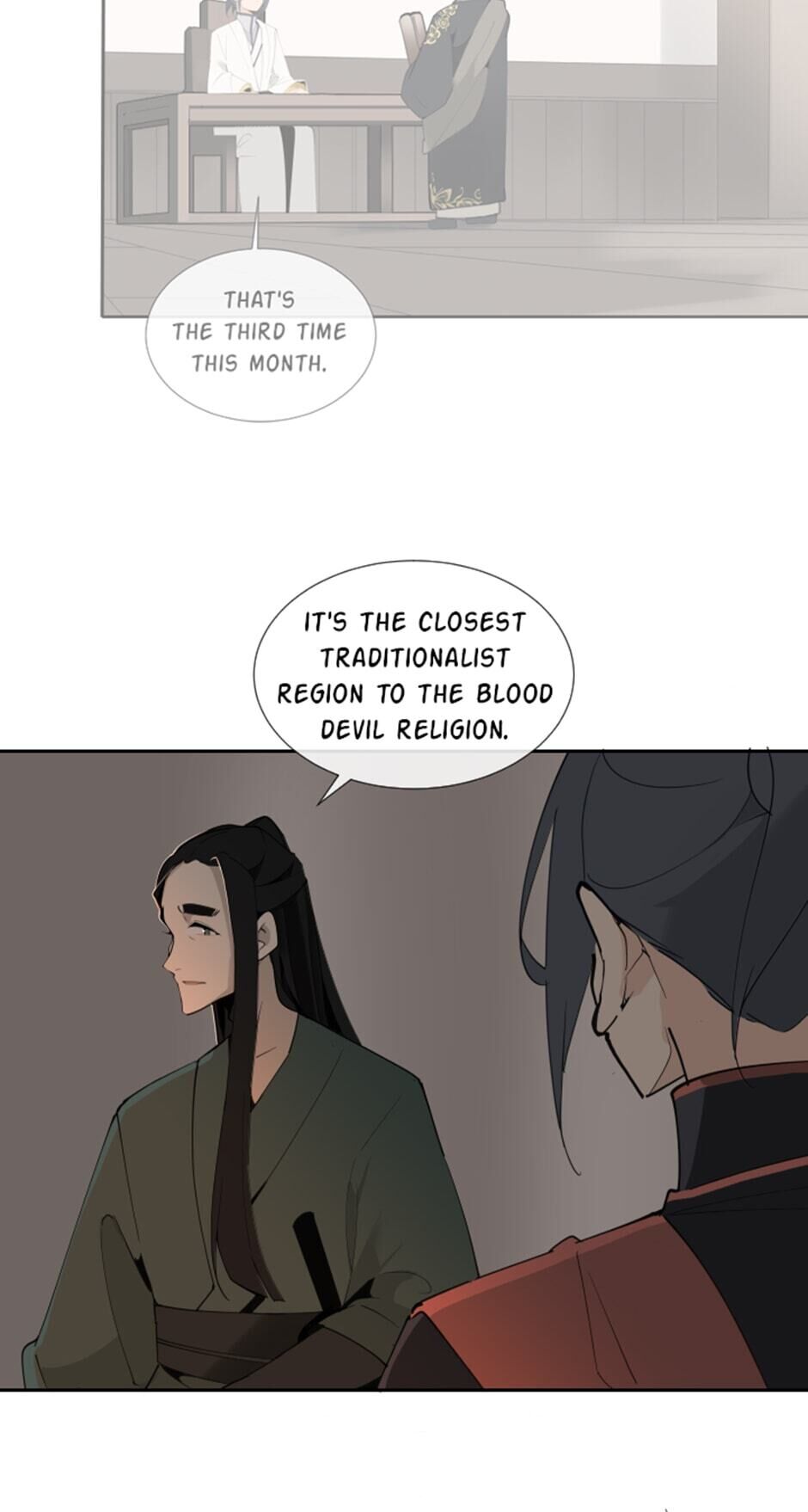 Devil Sword King chapter 141 - page 11