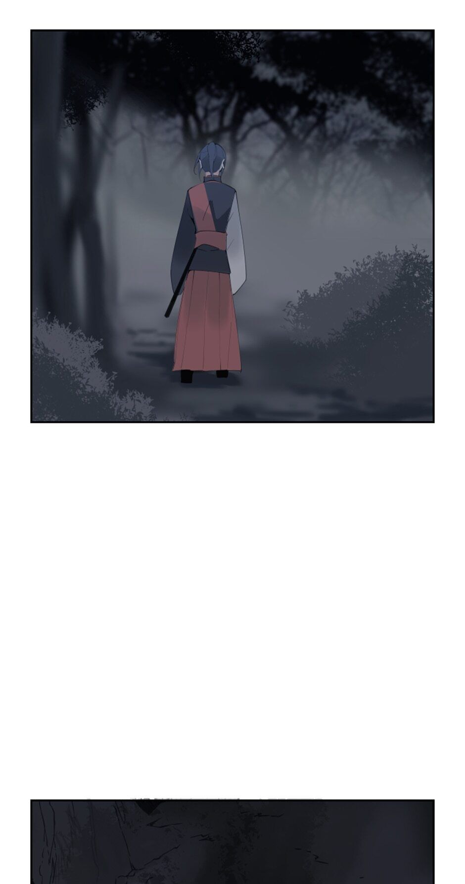 Devil Sword King chapter 141 - page 24