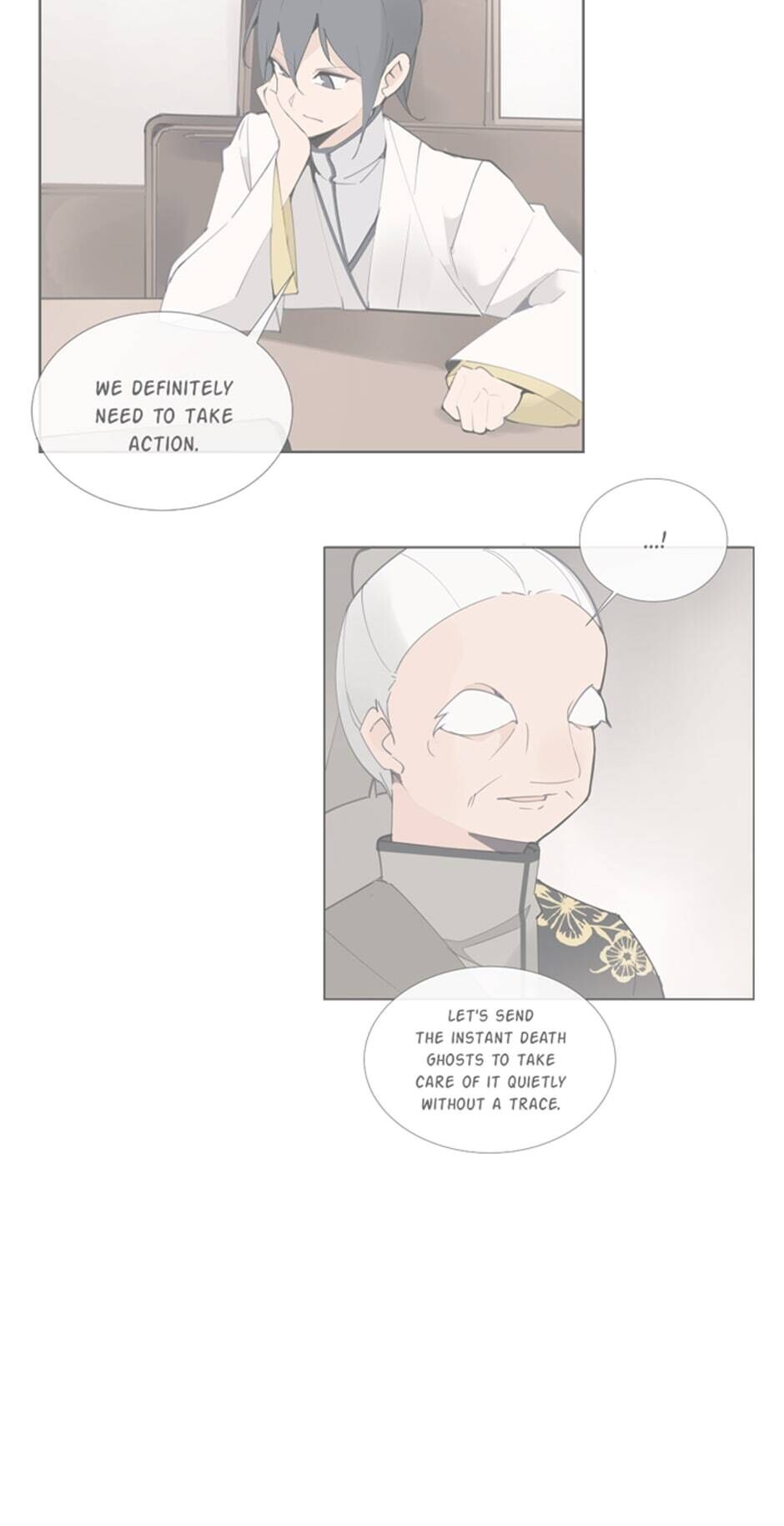 Devil Sword King chapter 141 - page 28