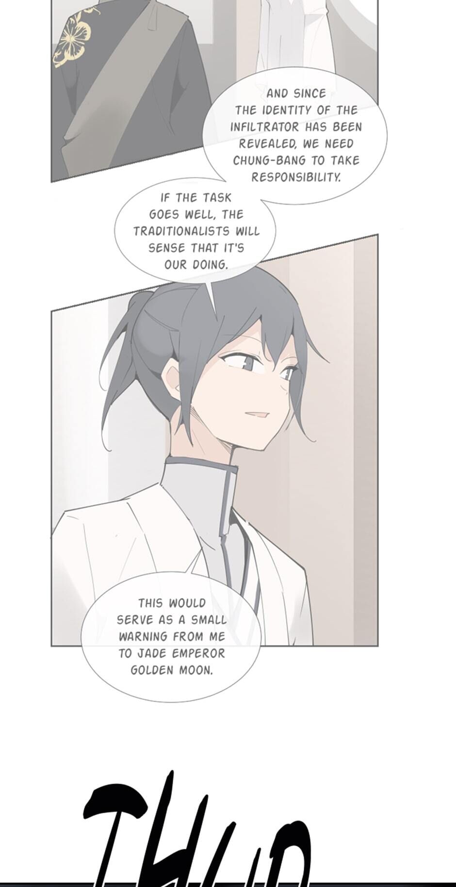 Devil Sword King chapter 141 - page 30