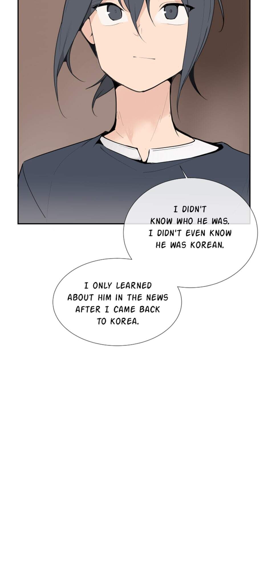 Devil Sword King chapter 114 - page 7