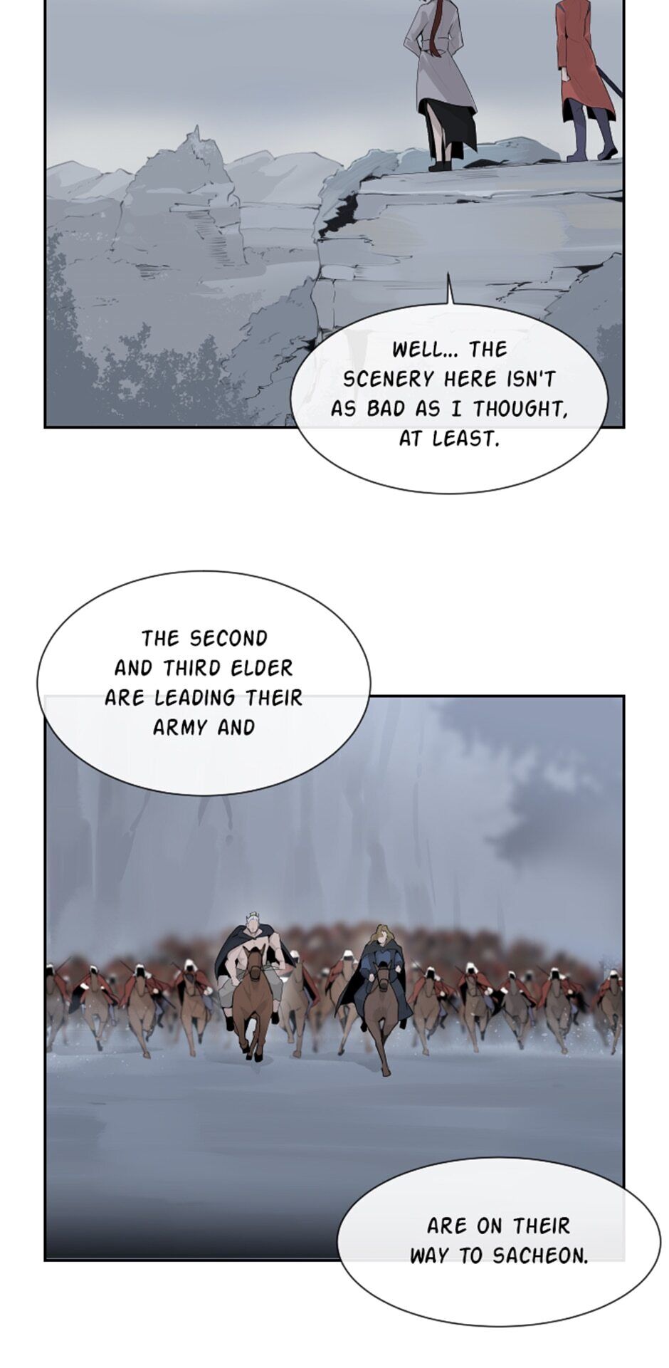 Devil Sword King chapter 176 - page 17