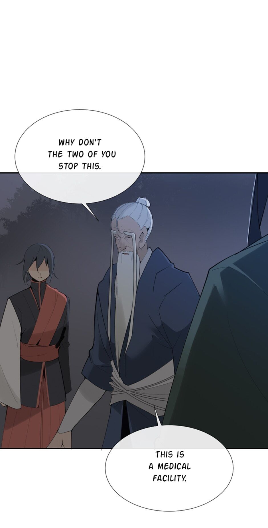 Devil Sword King chapter 140 - page 11