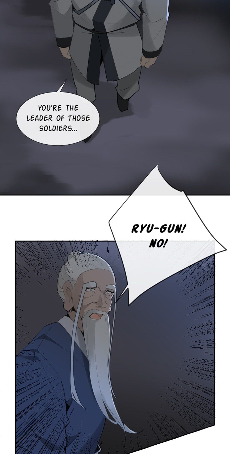 Devil Sword King chapter 140 - page 14