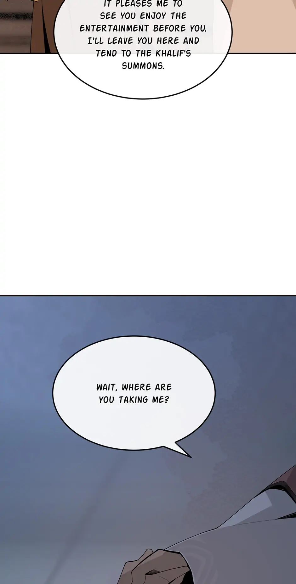 Devil Sword King Chapter 317 - page 17