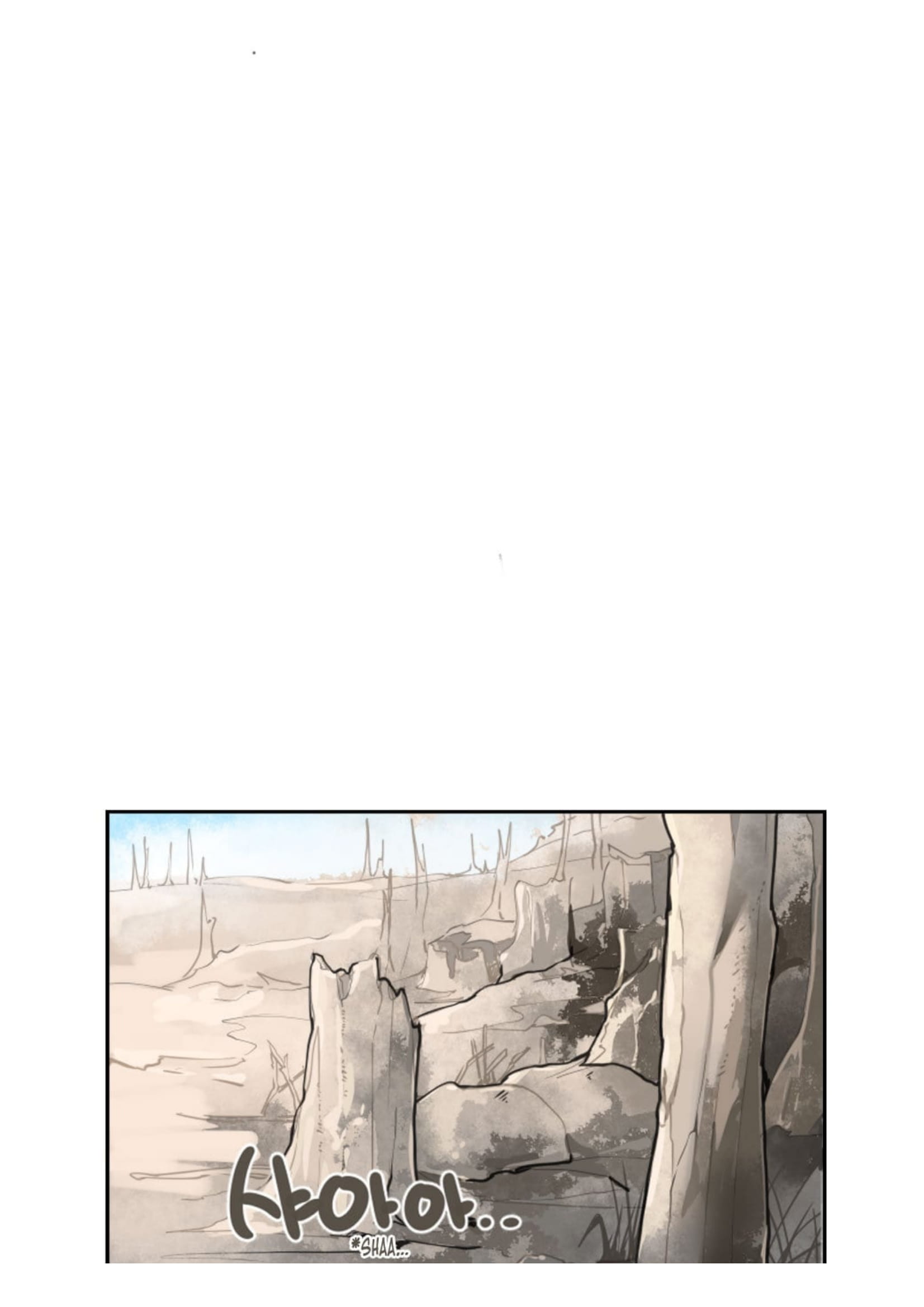Devil Sword King chapter 27 - page 11