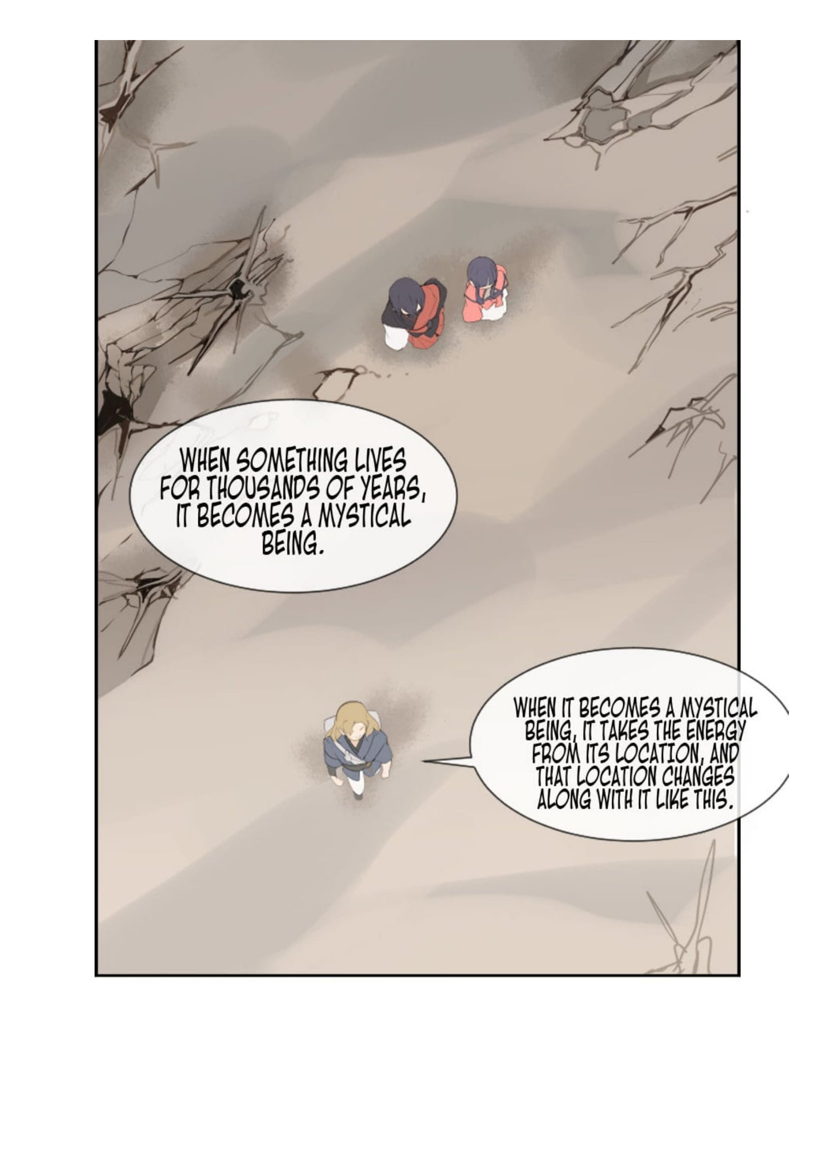 Devil Sword King chapter 27 - page 13