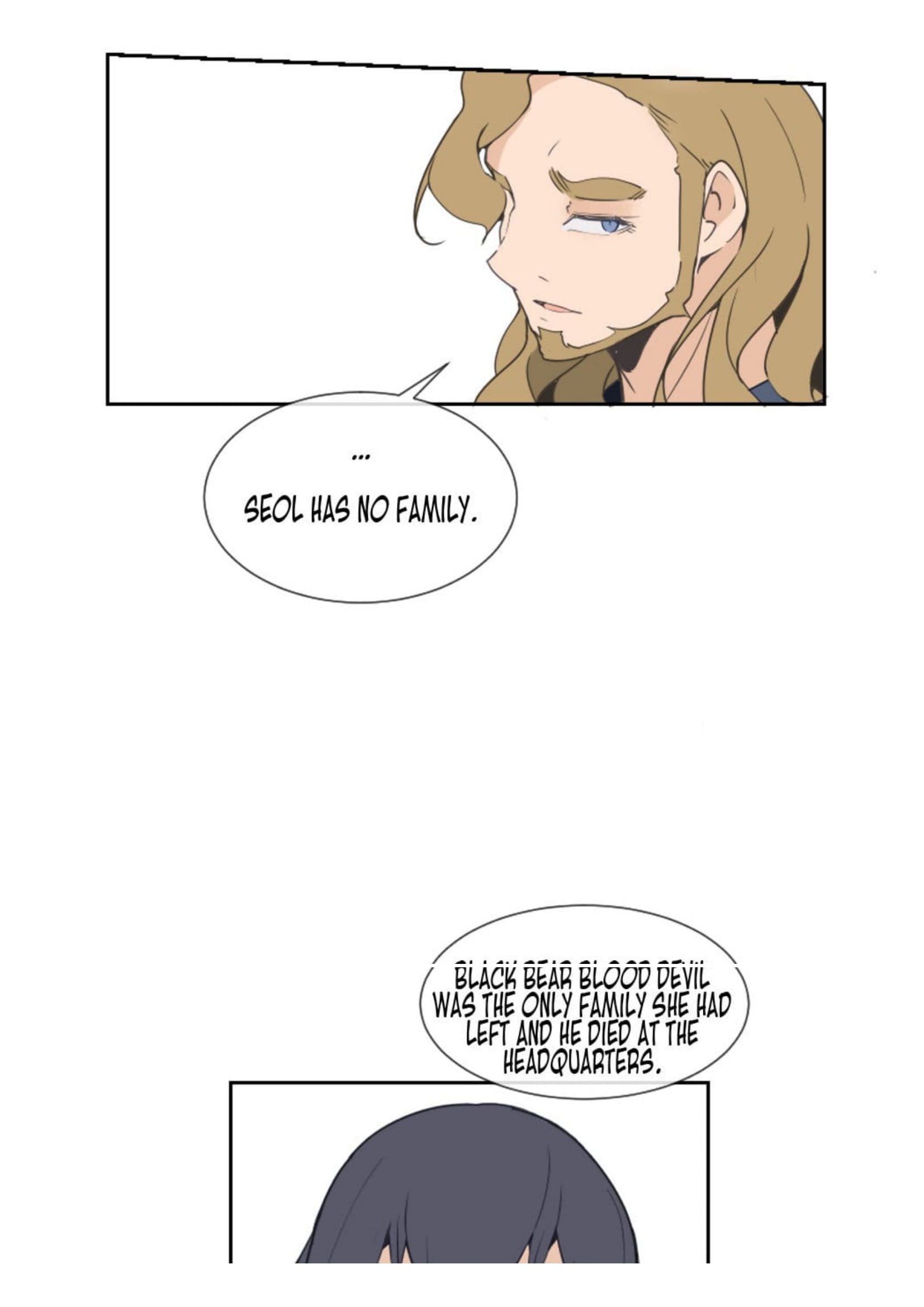 Devil Sword King chapter 27 - page 29