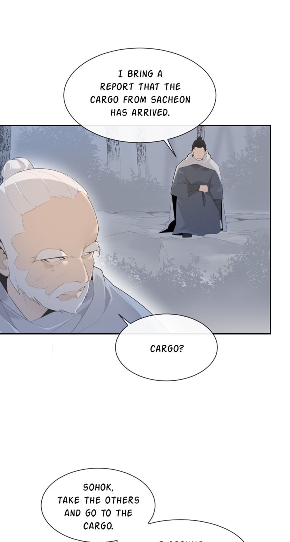 Devil Sword King chapter 175 - page 10