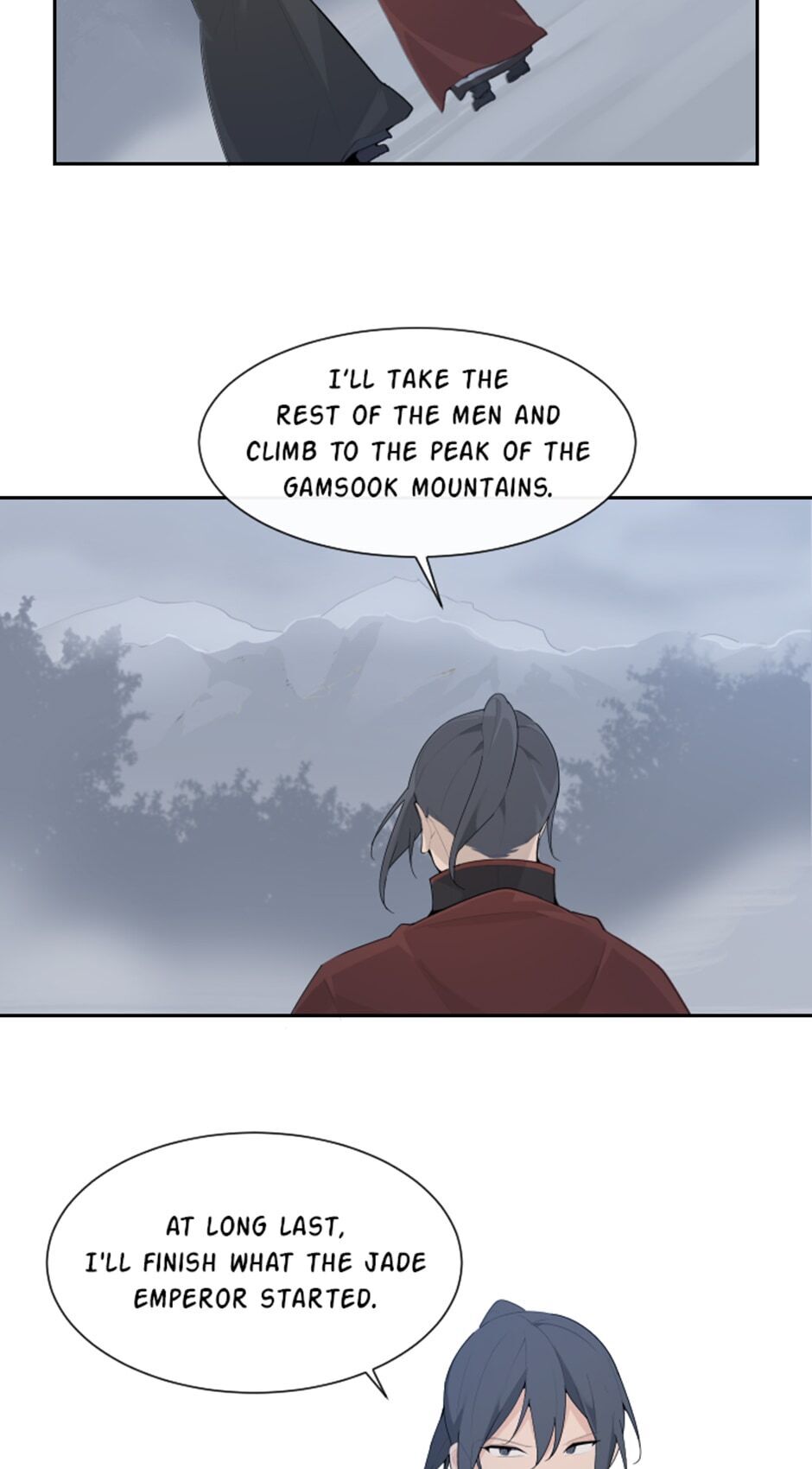 Devil Sword King chapter 175 - page 39