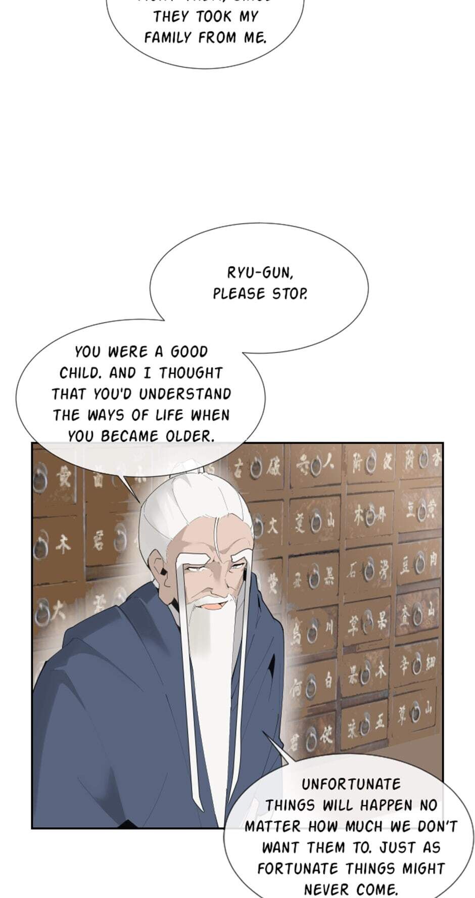 Devil Sword King chapter 139 - page 26