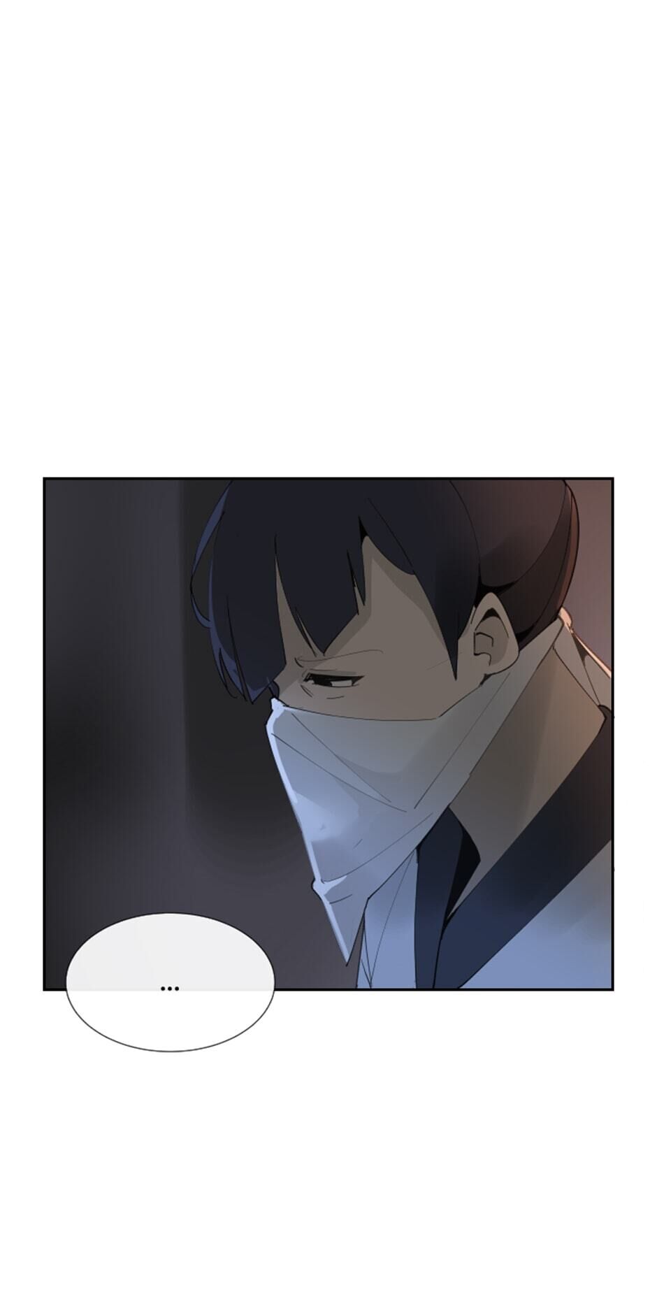 Devil Sword King chapter 139 - page 39