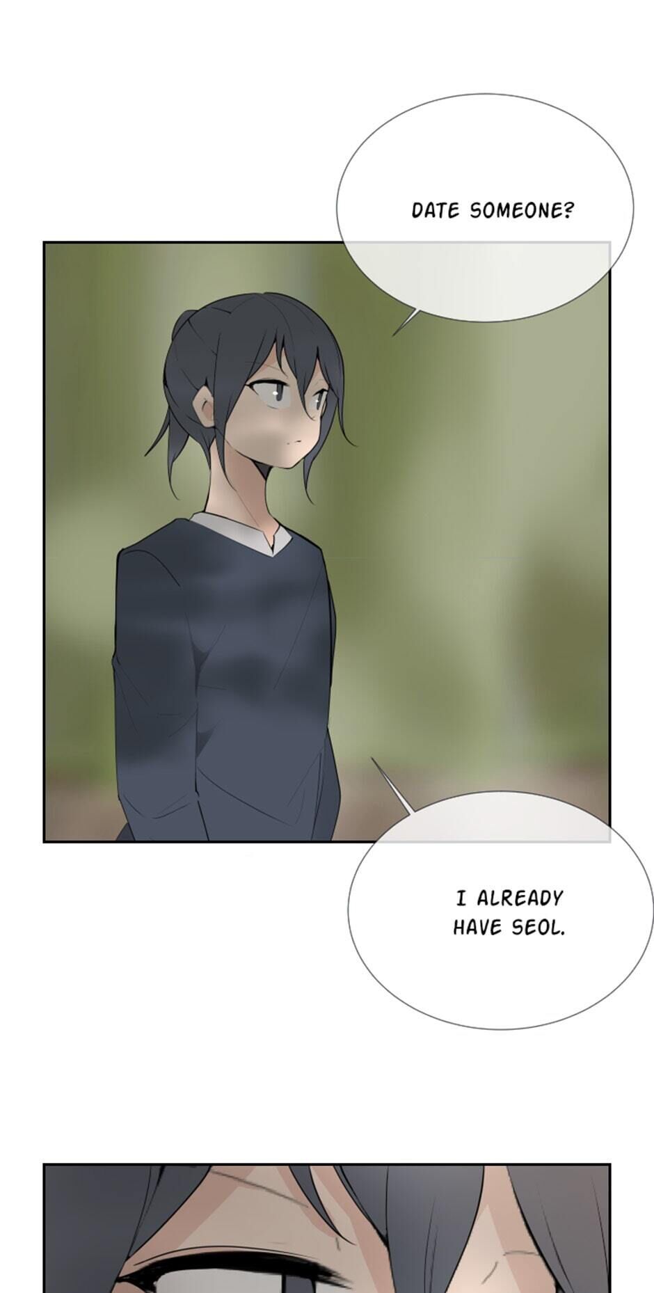 Devil Sword King chapter 112 - page 42
