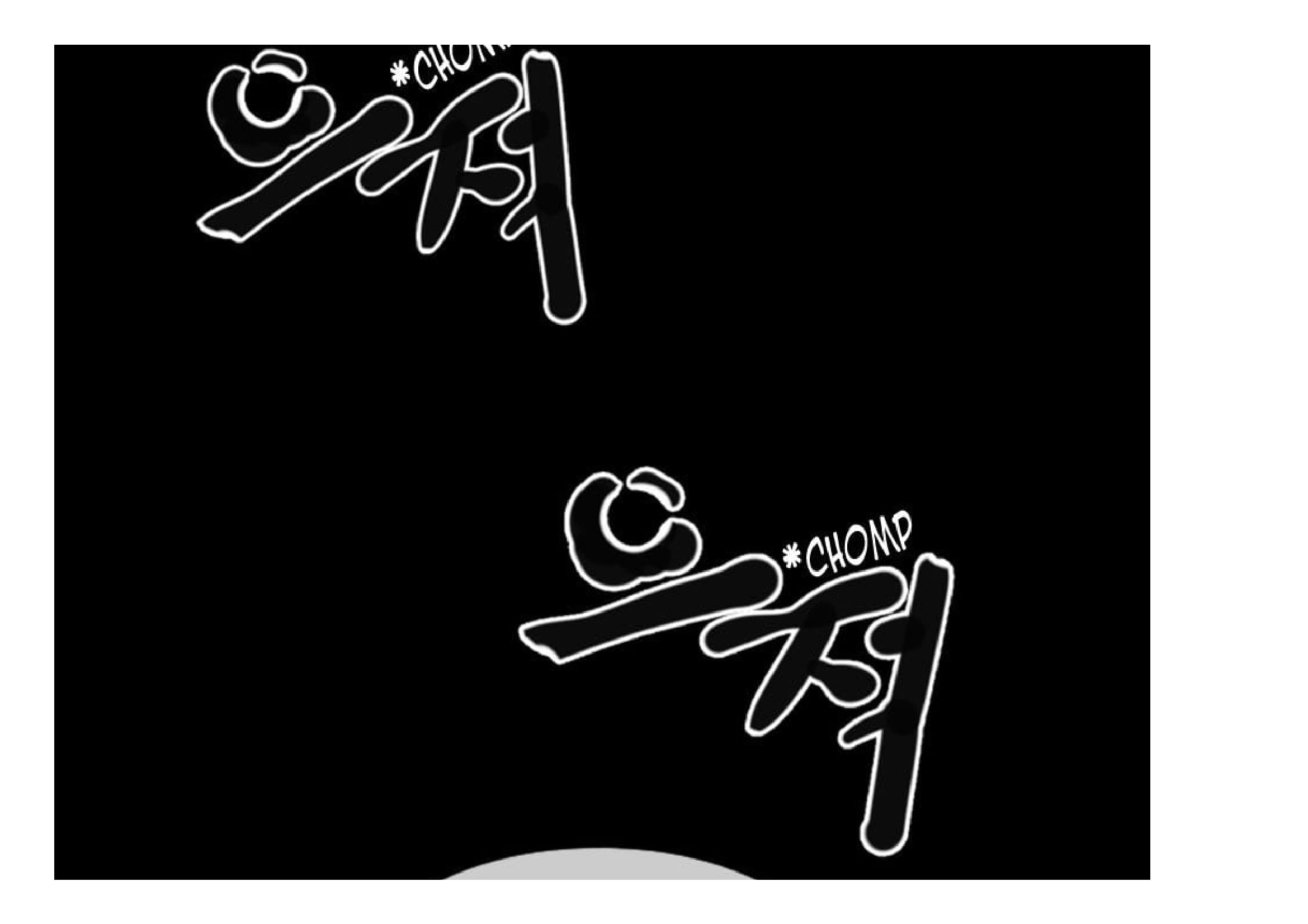 Devil Sword King chapter 26 - page 63