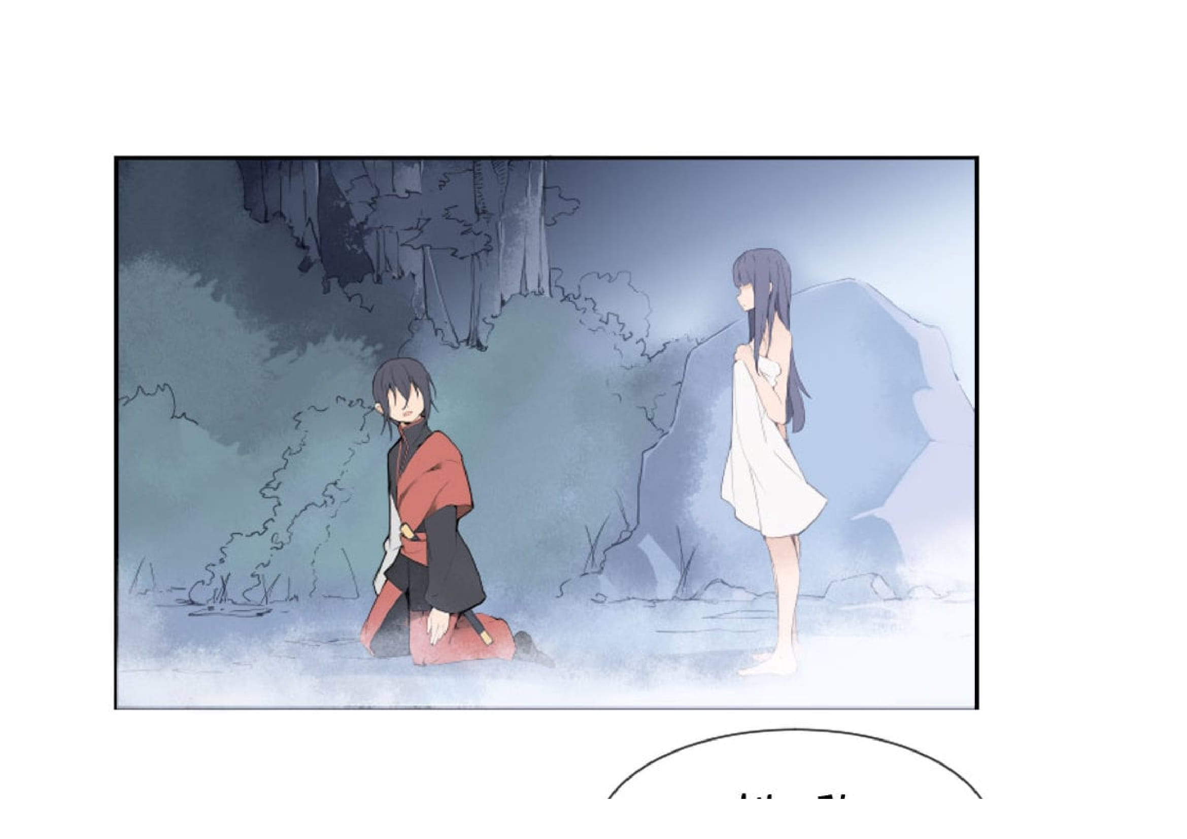 Devil Sword King chapter 26 - page 7