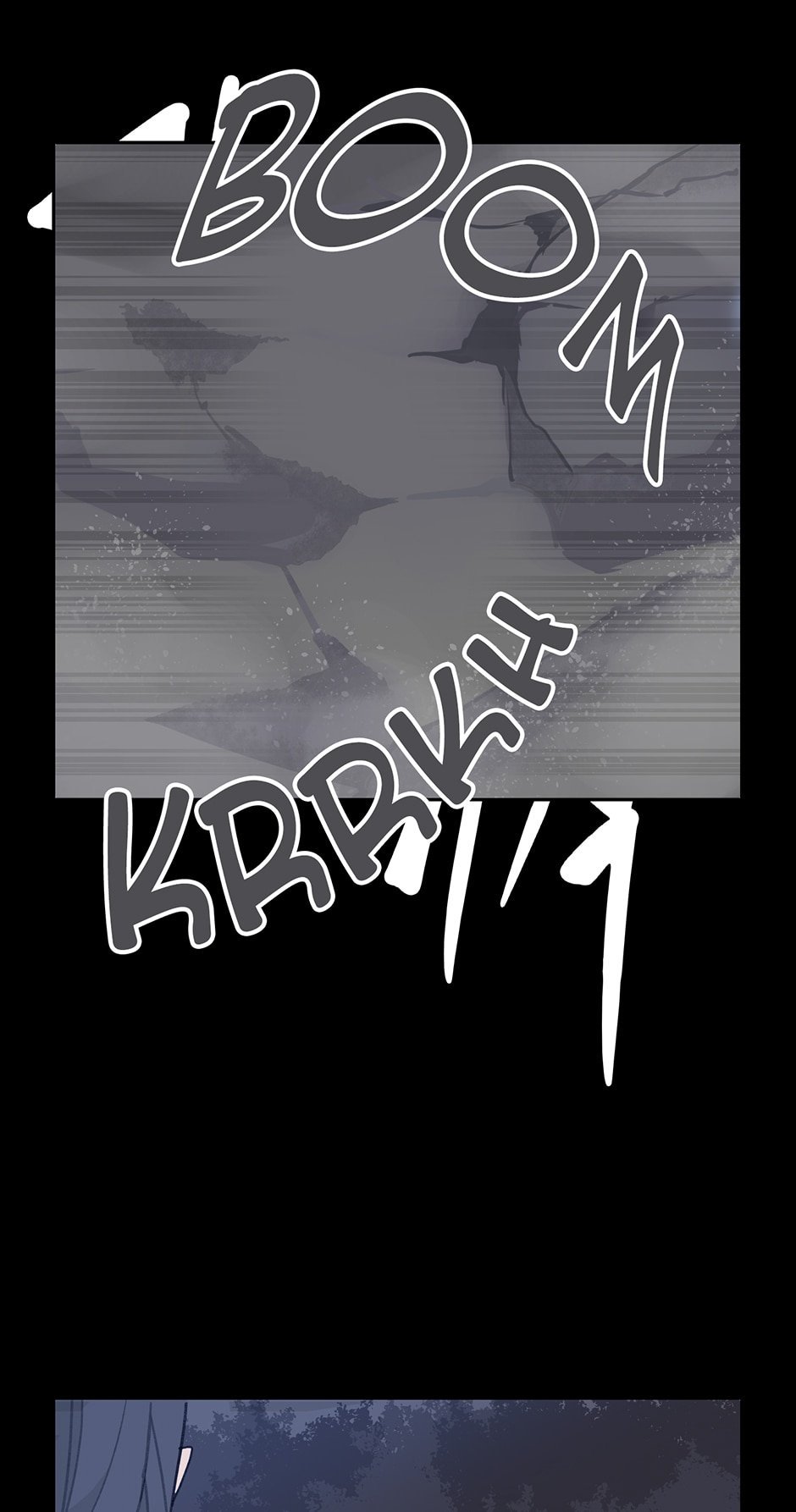 Devil Sword King chapter 90 - page 17