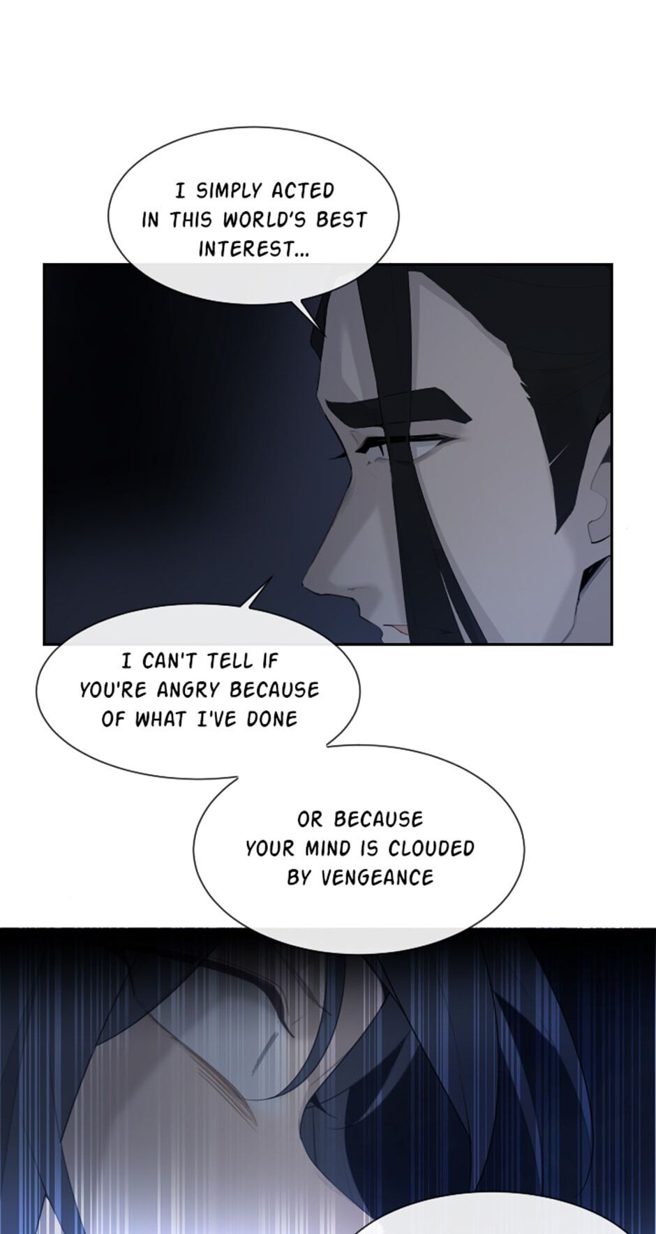 Devil Sword King chapter 174 - page 6