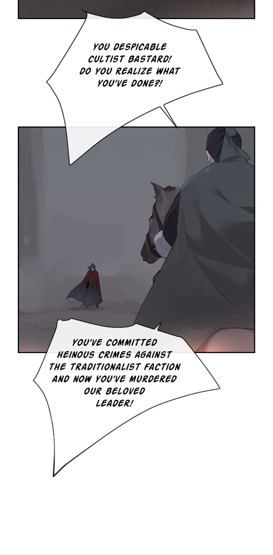 Devil Sword King chapter 181 - page 14