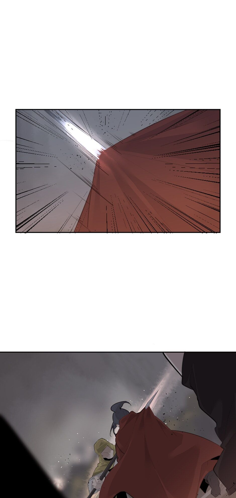 Devil Sword King chapter 181 - page 26
