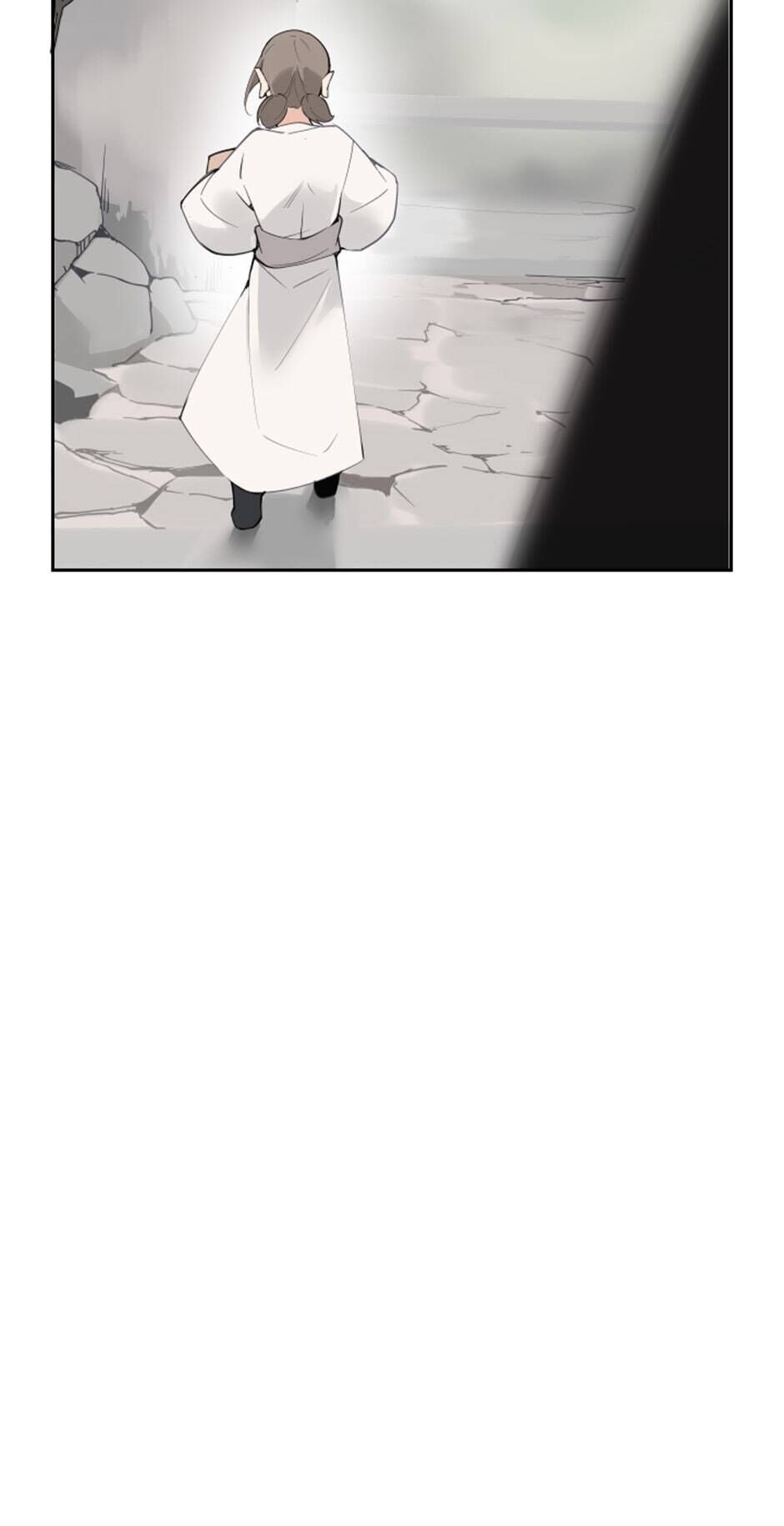 Devil Sword King chapter 138 - page 17