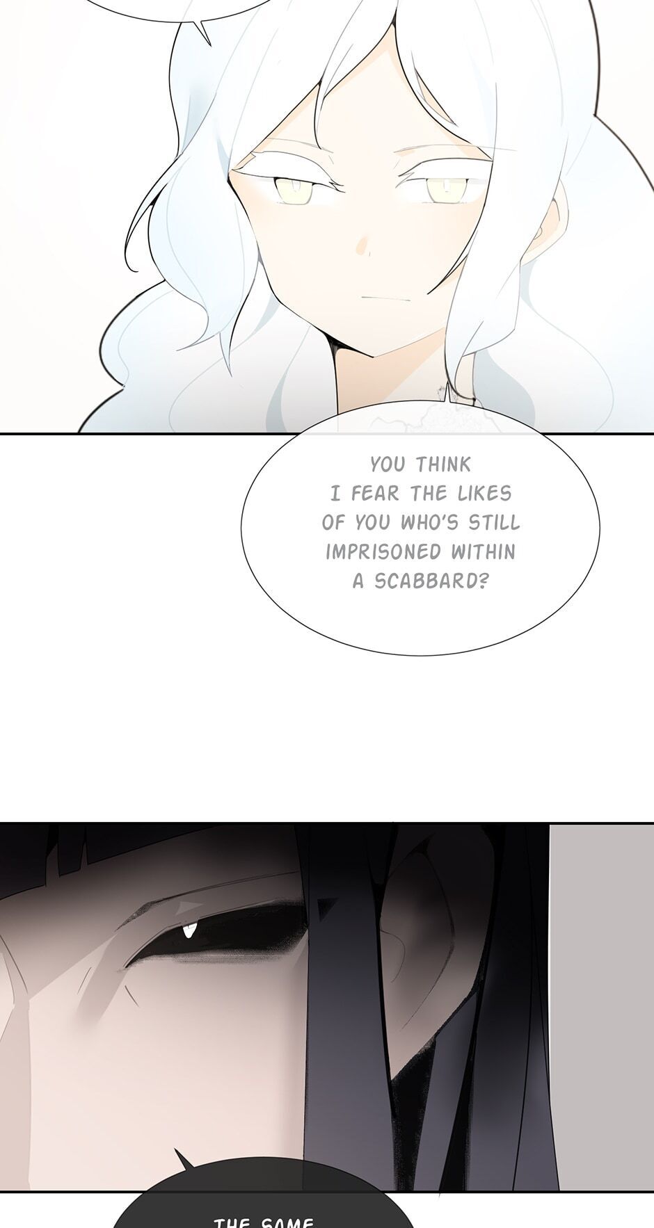 Devil Sword King chapter 197 - page 21
