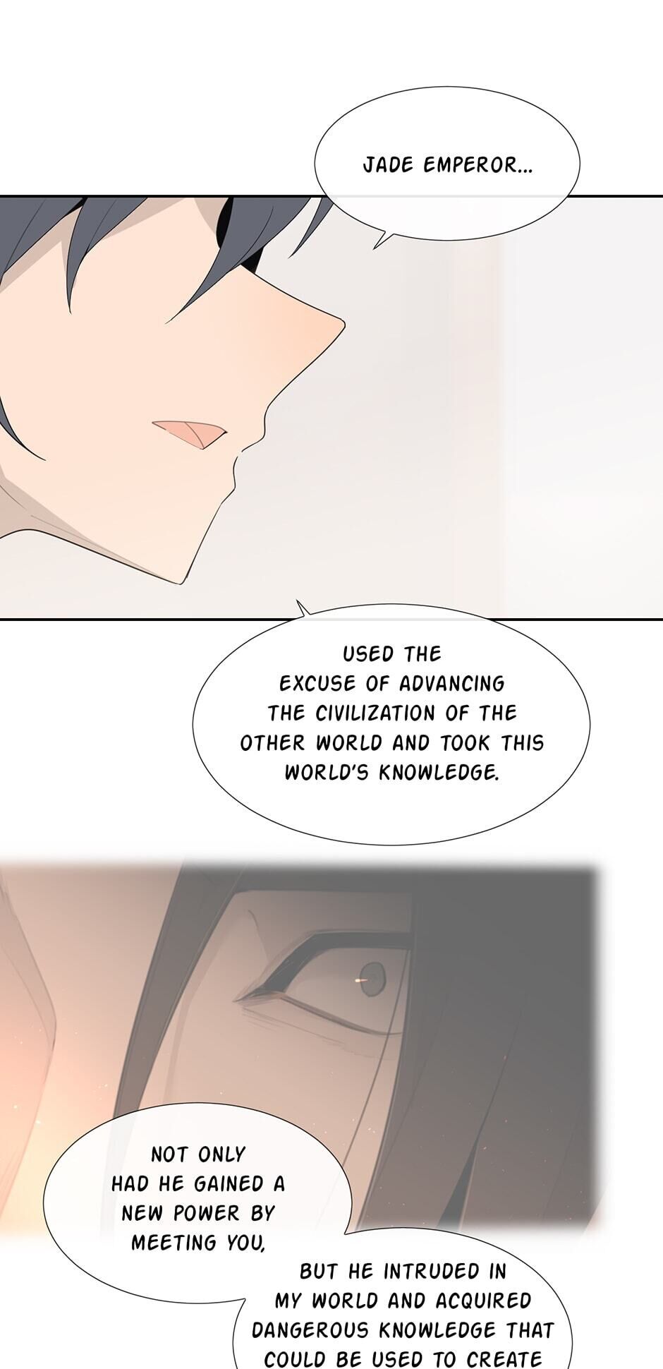 Devil Sword King chapter 197 - page 33