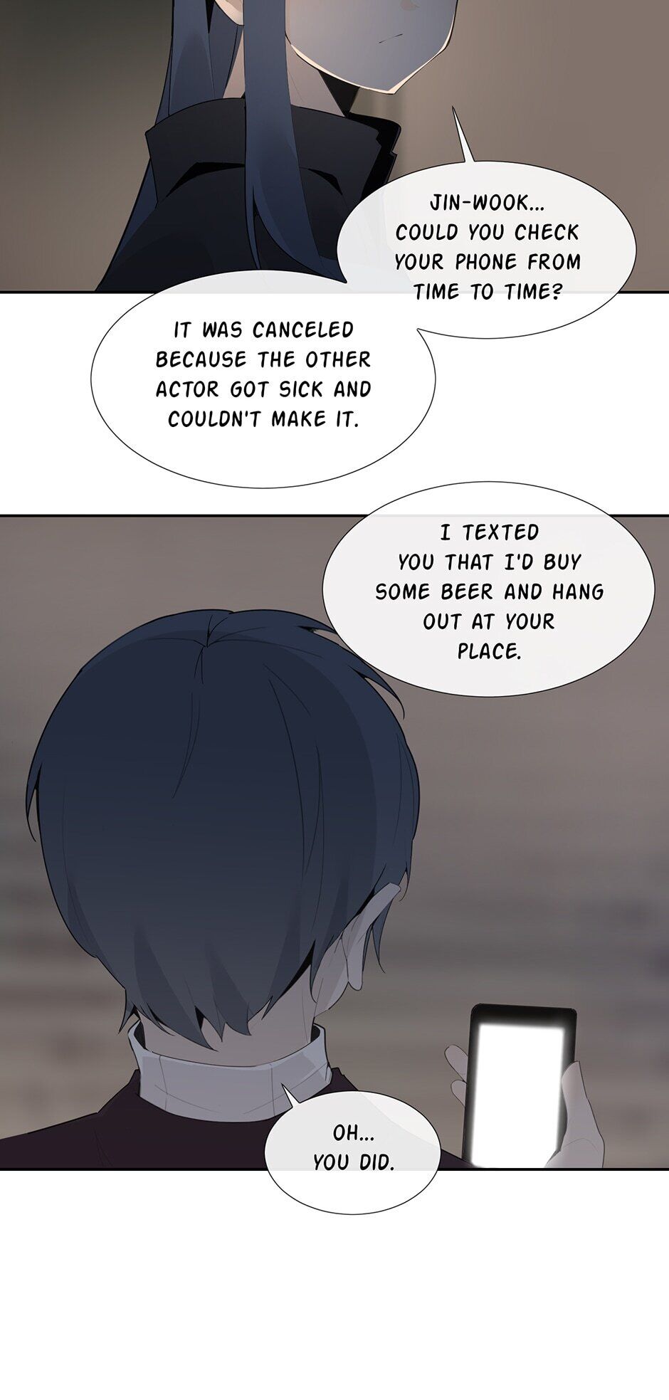 Devil Sword King chapter 197 - page 4