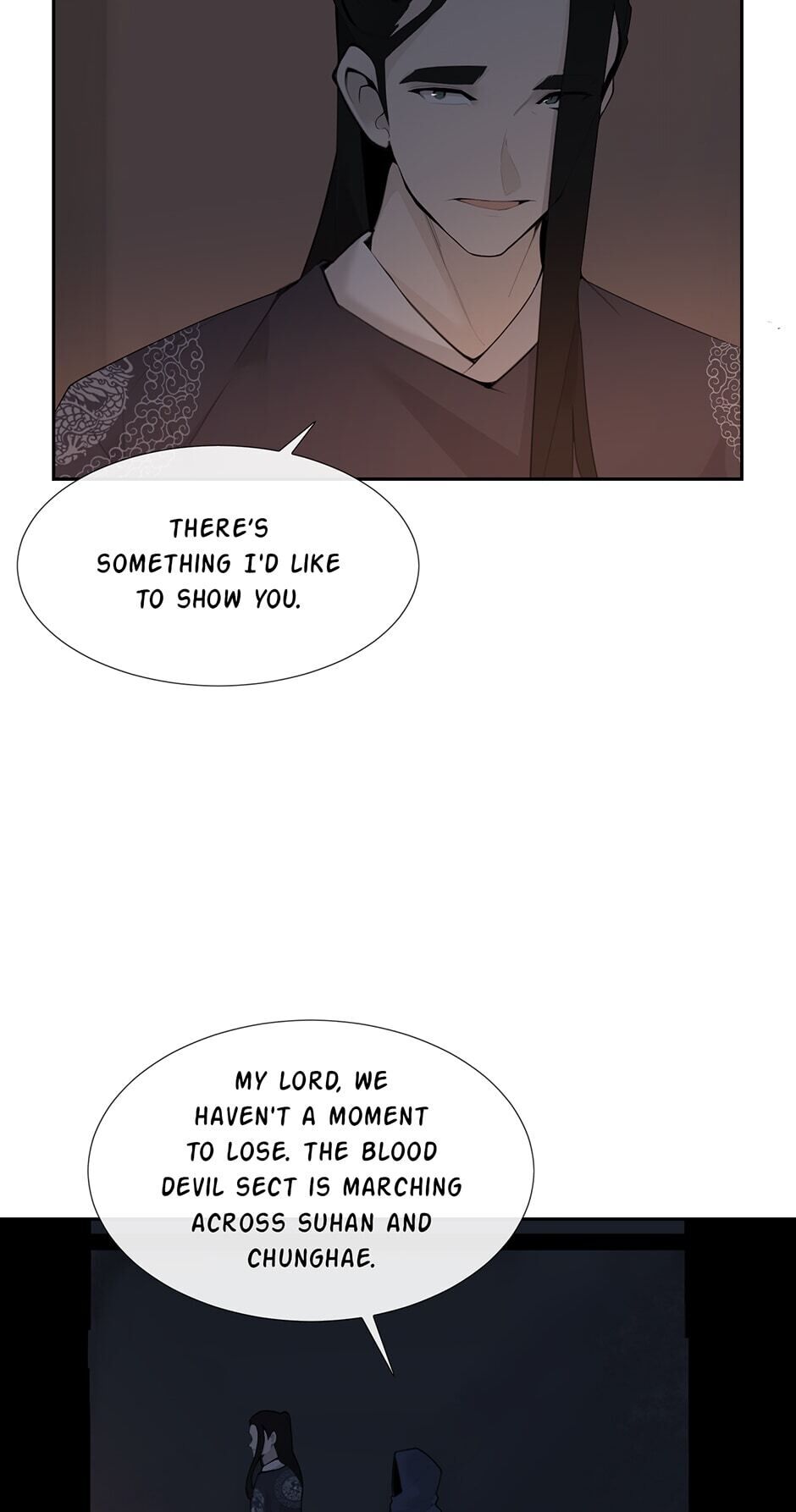 Devil Sword King chapter 173 - page 17