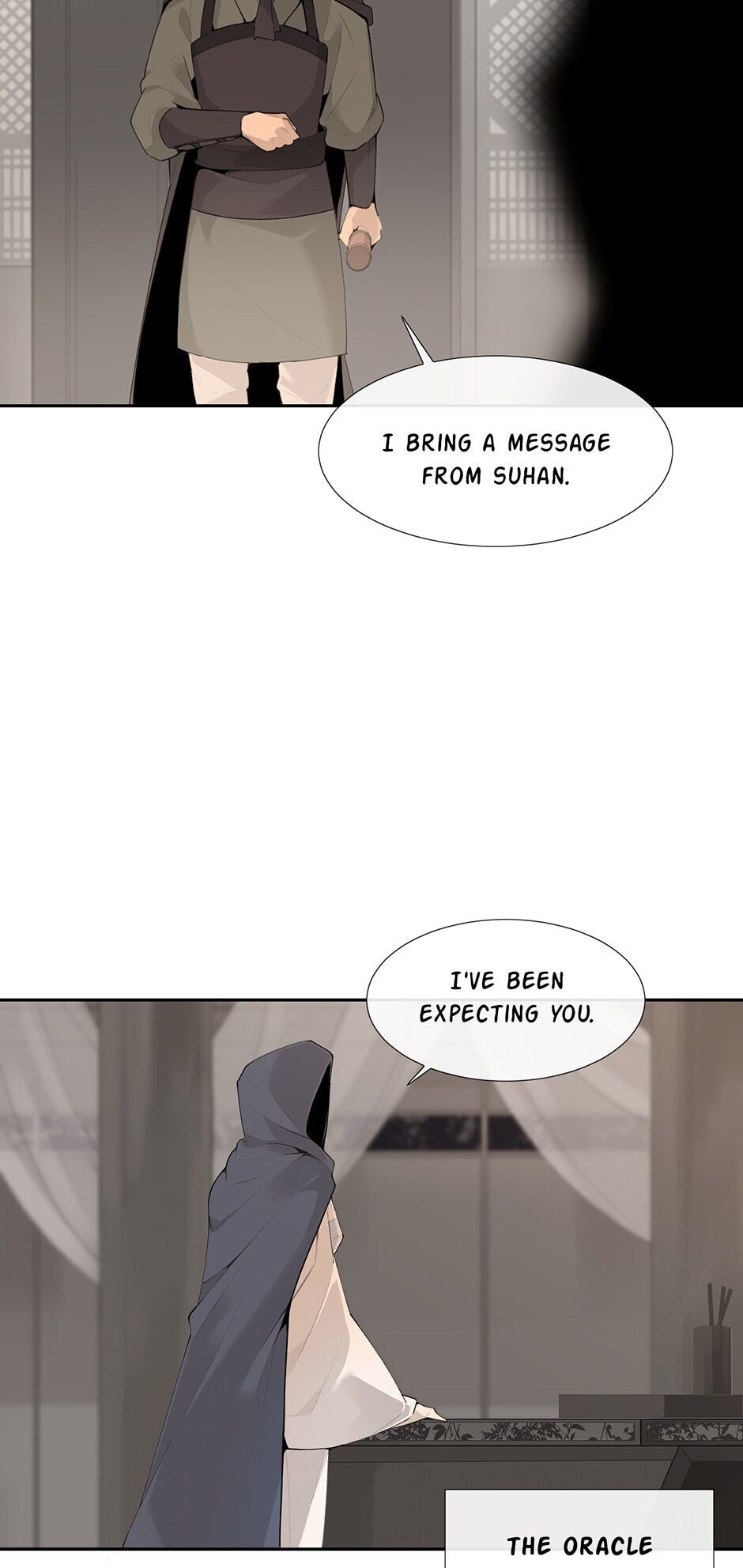 Devil Sword King chapter 173 - page 2